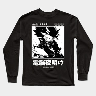 Japanese Cyberpunk Anime Techwear Long Sleeve T-Shirt